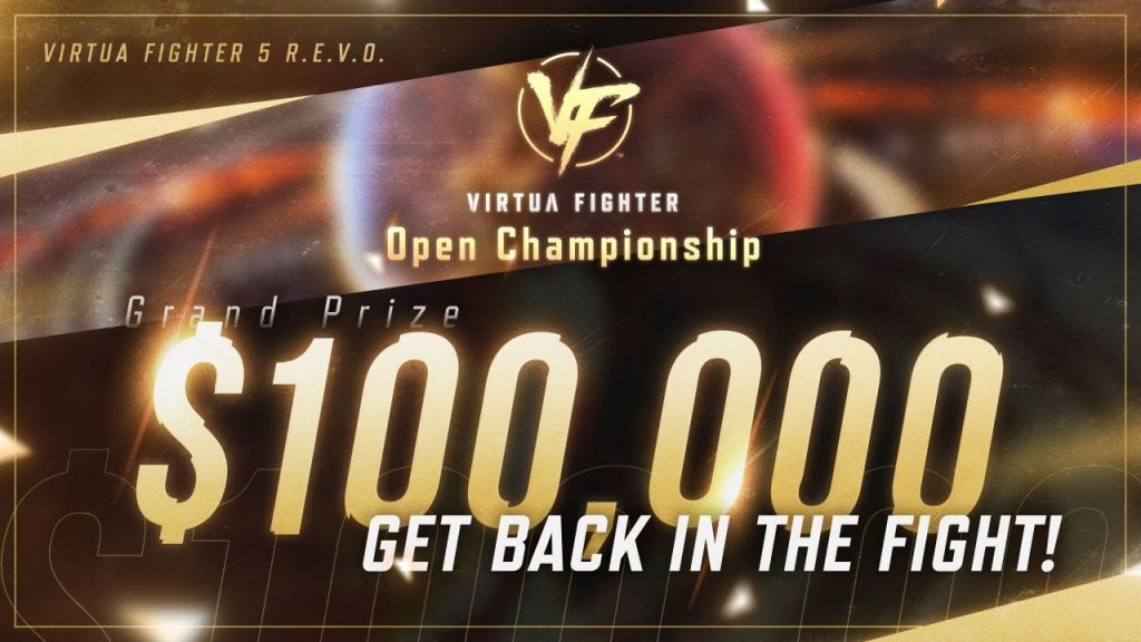 "Get Ready to Rumble: SEGA Unveils the Virtua Fighter Open Championship!"